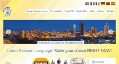 Desktop Screenshot of learn-russian-language.com